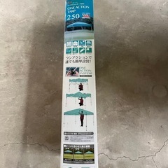 タープテント‼️