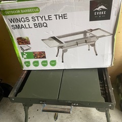 バーベキューコンロ(BBQ)