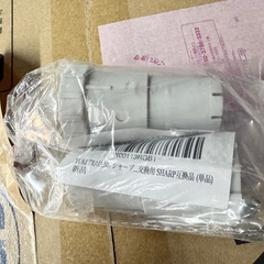 【未開封】SHARP シャープ 加湿空気清浄機 KI-RX70-W GM226