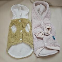 ペット用品 犬用服 Sサイズ 2点セットの画像