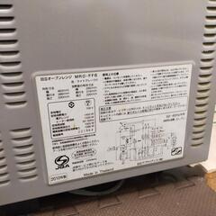 電子レンジあげます。　たくさんのご連絡ありがとうございます。一度募集止めますの画像