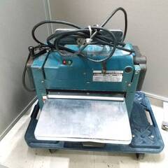 cootie Polyester OX Padded Coverall