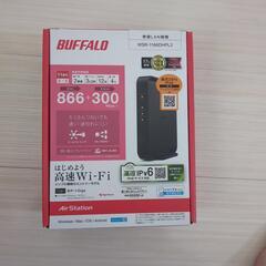 WiFiルーター