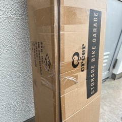 バイクガレージの画像