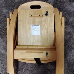 木製 ベビーチェア 折りたたみ可能　アーチ木製ローチェアIII ナチュラルの画像