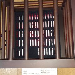 山善YＭｋ105一人炬燵