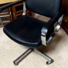 Vintage Industrial Style Office ...