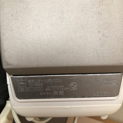 東芝製　アイロンの画像