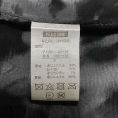 黒のチェスターコート フリース風 3つボタンの画像