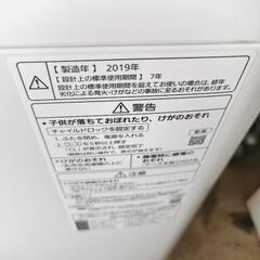 パナソニック洗濯機 7kgの画像