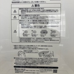 家電 生活家電 温水洗浄便座の画像