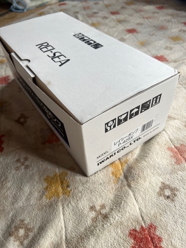 レイシー　たて型ポンプ　
p-425v