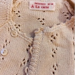 子供用品 ベビー用品 寝具の画像