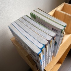 かがくるBOOK 科学漫画サバイバルシリーズの画像