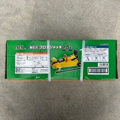 油圧式フロアジャッキの画像