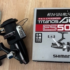 新品⭐︎SHIMANO リールの画像