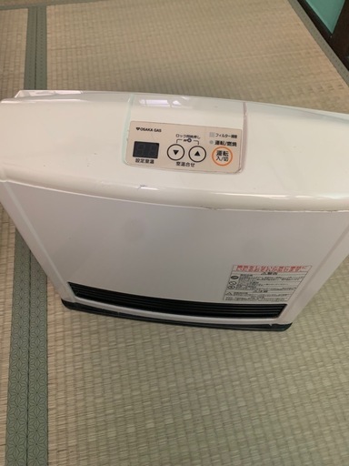 ガスファンヒーター