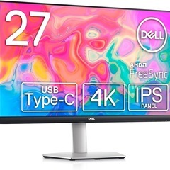 Dell S2722QC 27インチ 4K モニター
