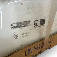在庫処分★未使用 TOTO セレストR 便器 CS370B#NW1 トイレ 札幌引取歓迎の画像