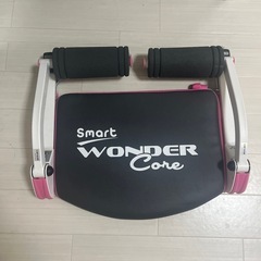 ワンダーコアスマート