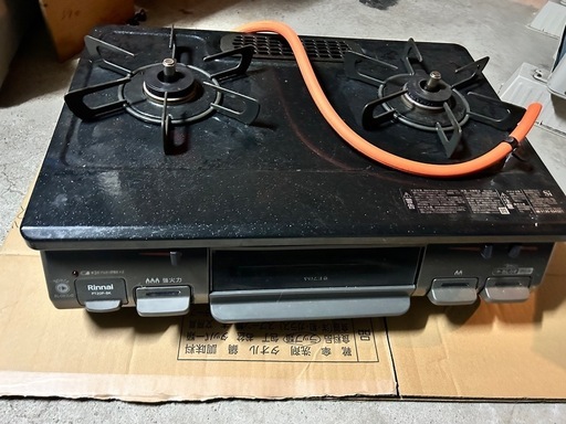 プロパン用ガスコンロ\n