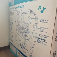 ジャンパルー受け渡し予定者決定してます。の画像