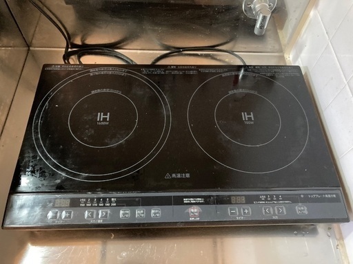 電磁調理器 IH