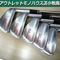 ゴルフ ゴルフクラブ アイアン5本セット ダンロップ PRO M...
