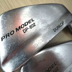 ゴルフ ゴルフクラブ アイアン5本セット ダンロップ PRO MODEL DP-602 3.4.6.8.9番 中古 Dynamic Gold R400 苫小牧西店の画像