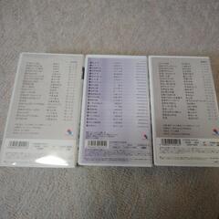 お話中  差し上げます！昭和の懐メロVHSビデオ  全部で10巻の画像