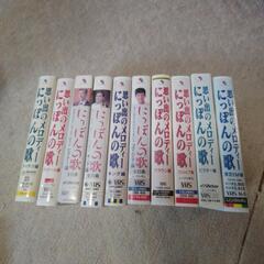 お話中  差し上げます！昭和の懐メロVHSビデオ  全部で10巻