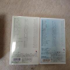 お話中  差し上げます！昭和の懐メロVHSビデオ  全部で10巻の画像