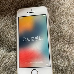 値下げ！iPhone se第一世代