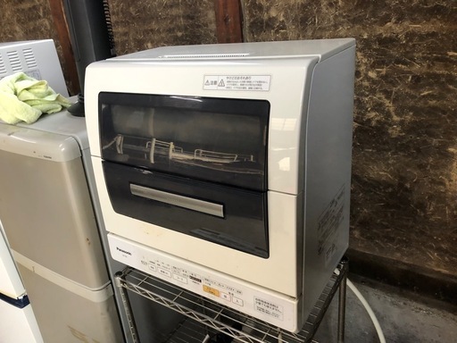 太子町太田倉庫✨2012年製 Panasonic 食器洗い乾燥機 NP-TR5