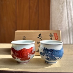 ぐい呑み日本酒食器おちょこ虎干支柄