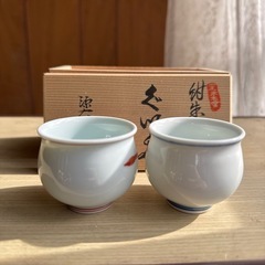 ぐい呑み日本酒食器おちょこ虎干支柄の画像