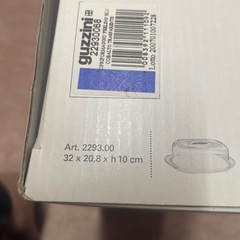 新品　未使用　チーズ保存用ケースの画像