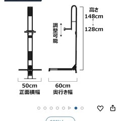 【決定】ロードバイク 自転車スタンドの画像