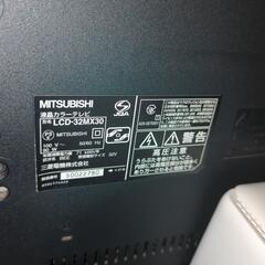 三菱REAL 32型液晶テレビ
LCD32-MX30の画像