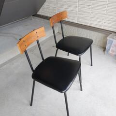 ニトリ　椅子　2客