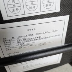 ニトリ　椅子　2客の画像