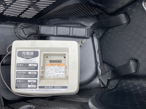 整備可能な方　ブリヂストン電動自転車 アンジェリーノe
