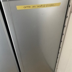 お薦め品‼️YAMADA冷凍庫138L2020年