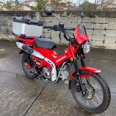 CT125 ハンターカブ　3千キロ