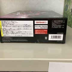 PAGANI Huayra Roaster ラジコン　　リサイクルショップ宮崎屋　佐土原店　25.8.17Fの画像