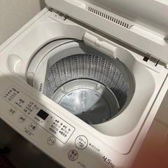 ヤマダ電機ブランド　洗濯機（4.5キロ）