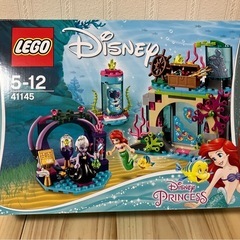 LEGO ディズニー41145 アリエル“海の魔女アースラのおまじない