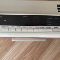 リンナイ　ガスファンヒーターの画像