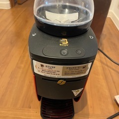 ネスカフェ　コーヒーメーカー