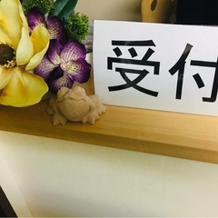 購入決まりました。★最長2月22日迄　最終値下げ★★【特注品】有名職人オーダー品（一点物限定ガネーシャ瓦）オブジェの画像